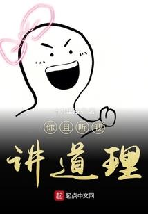 末世之对不起