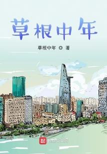 谜崛均
