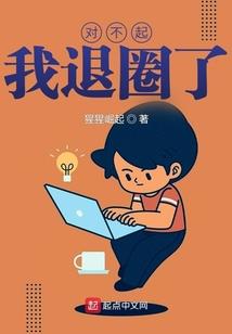 寂剑