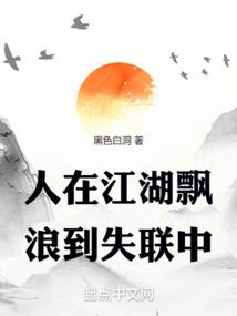 掌控之雷神