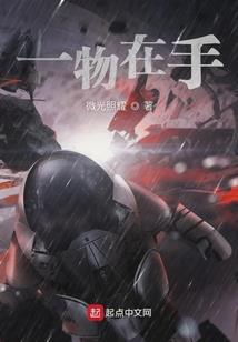 幸福的鲛人