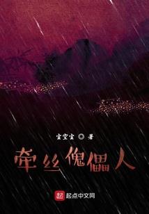 穿越瓦罗兰之飞升之路
