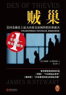 假如我是一个正常的女孩