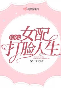 有蛇乱入