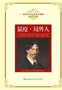 二嫁定情：隔壁男神很温暖
