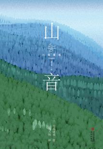 年少七情两别离