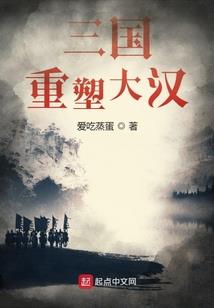 尊主大人不要跑