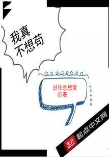 依旧春风十里