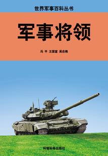 我们都曾天真过