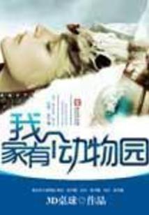 超神基因引擎