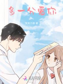 古马西风冷
