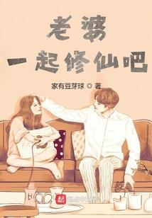 貌似有那么点奇葩