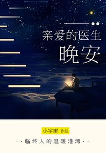跟着心得方向走，追寻自然