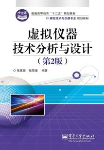 日常小作文