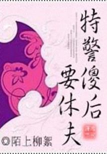 现代后宫