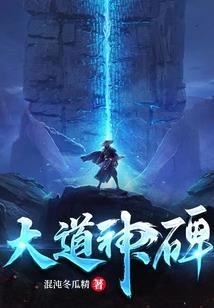 灵媒鬼捕
