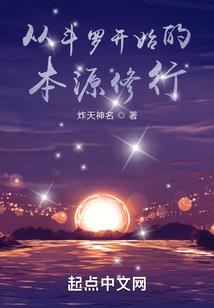漫威之死侍重启
