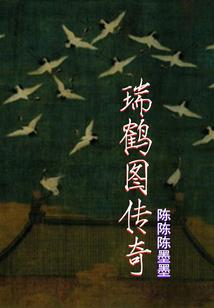 重生当明星