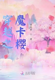 幻灵氏