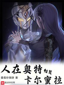 无敌狂徒