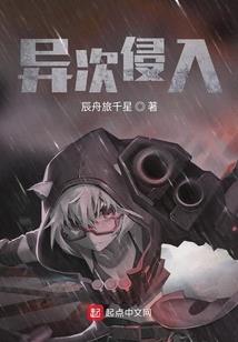 逆天狂宠：绝世狂妃倾天下