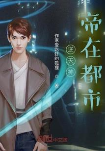 此非游戏
