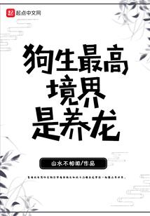 剑血帝刀