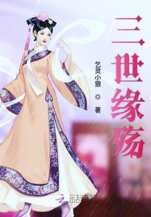 不是灭绝了吗