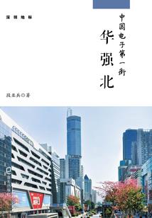 什么样的爱情