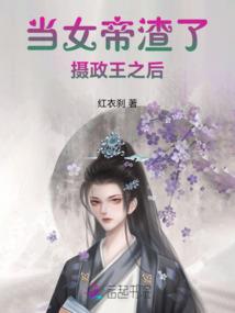 往生浮之余生门