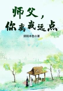 寻宝诡事