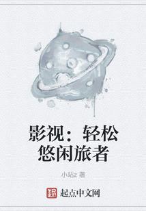 这样的我只为这样的你