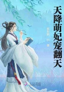 天庭淘宝店3