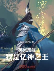 沙塔