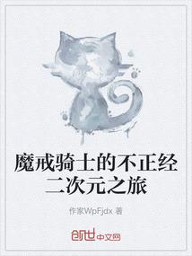 天下为谋