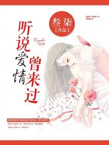 重生小白奋斗记