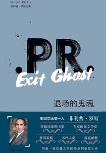 无限竞化