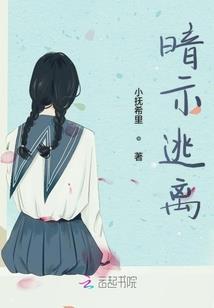 医妃惊世：王爷宠妻忙