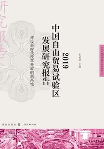 成神是必然的