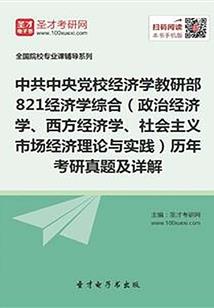 满级大佬A爆娱乐圈