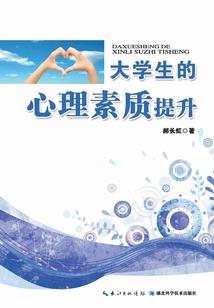 EXO心跳多久爱你多久