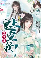 豪门盛宠：霸道boss缠上身