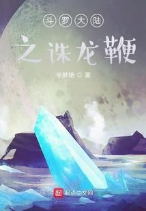 命中注定多了你