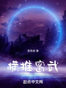 平凡彼岸