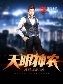 闪光小青梅