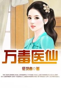 将宠
