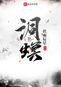 天狼刀