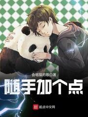 执着将爱埋葬