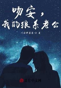 晨曦剑神