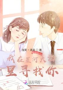 灵丹证道